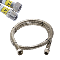 Шланг для газа Skat sti 3/4" гайка-штуцер 60 см